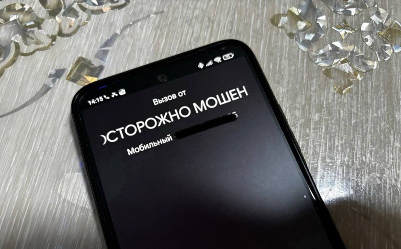 В МВД рассказали, как понять, что ребенок попал под влияние мошенников