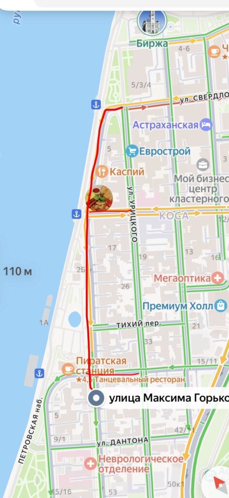 В центре Астрахани ограничат движение и парковку на майские праздники