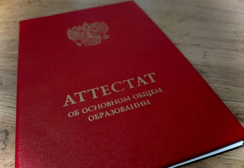 В Астрахани перед экзаменами вырос спрос на репетиторов по информатике и иностранным языкам