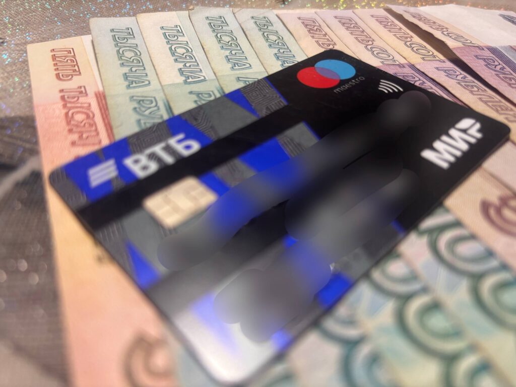 Переводы по СБП для астраханцев станут платными с 1 мая