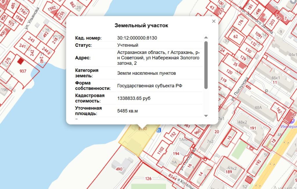 Астраханцы бьют тревогу: рядом с ветхими домами могут вырасти две 24-этажные «свечки»