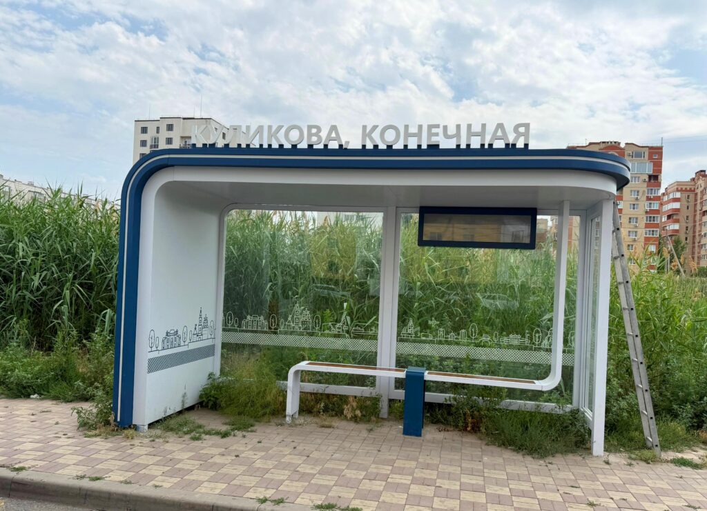 В Астрахани потребовали полицейской проверки  «умных» остановок без обещанных функций