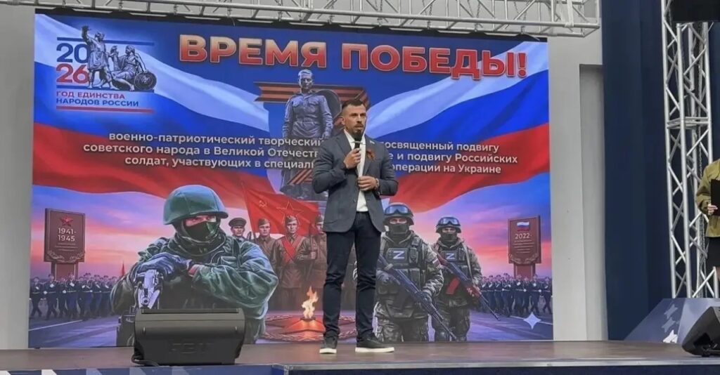Павел Артамонов провёл региональный конкурс «Время Победы»