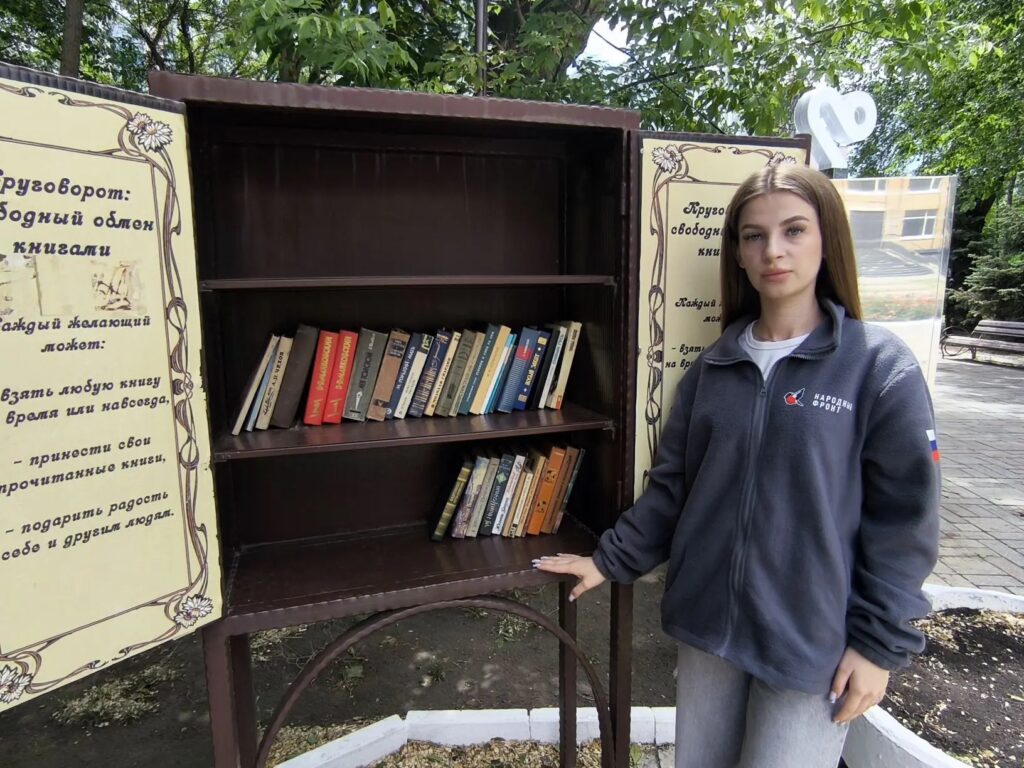 В Астрахани книги получили вторую жизнь: «ЭкоЦентр» пополнил городские книгообмены