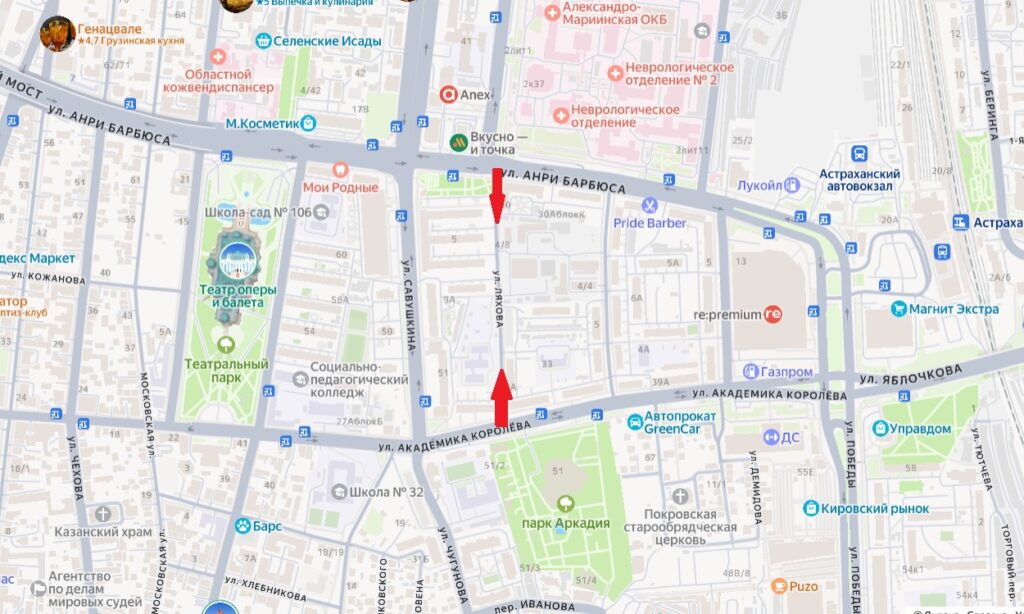 От обрушившегося дома в Астрахани остался только первый этаж — фото 1