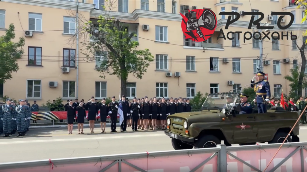 Более 60 тысяч астраханцев вышли на парад и «Бессмертный полк» 9 Мая