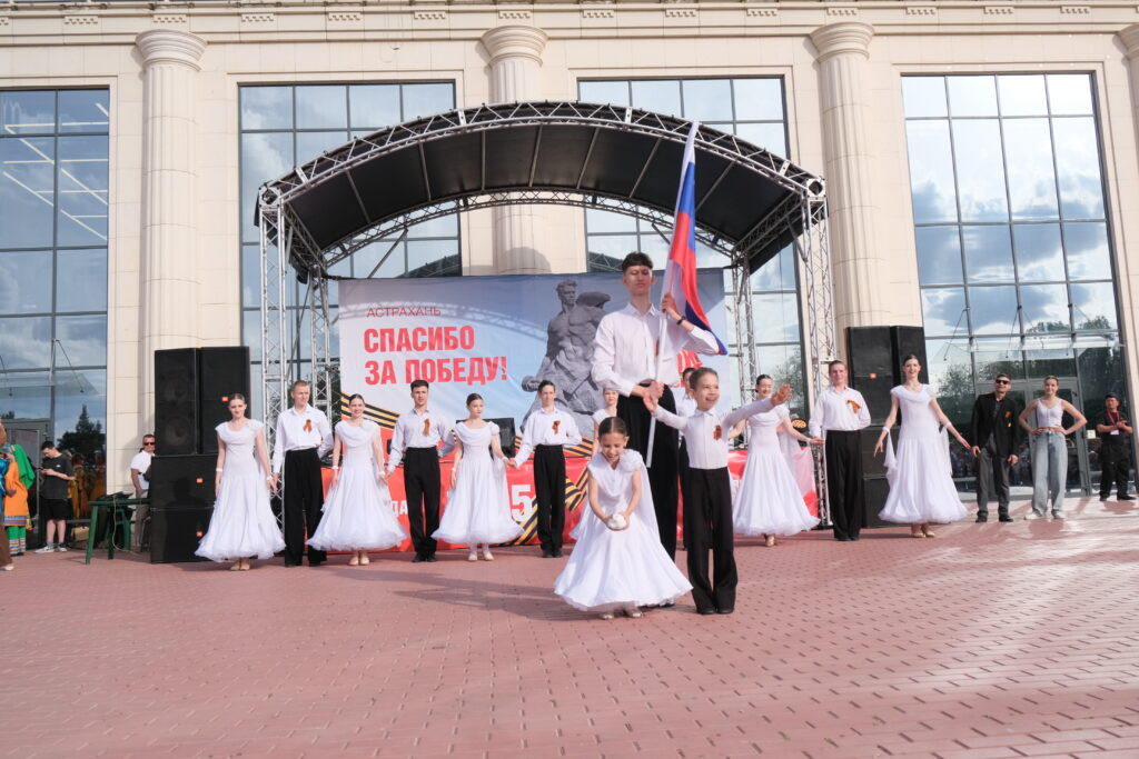 Как Астрахань отметит 81-ю годовщину Победы: полная программа праздника