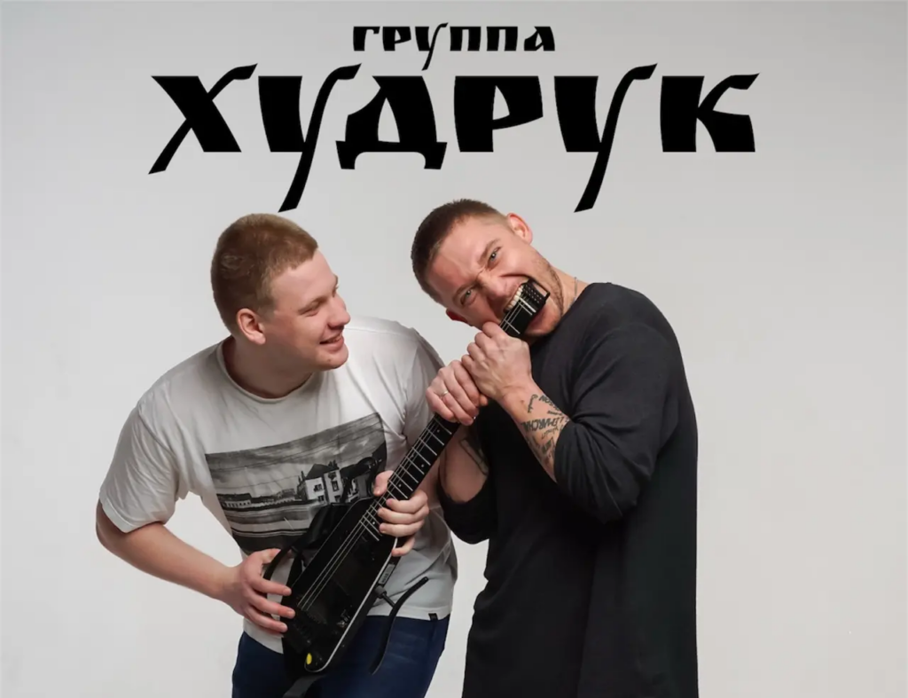 Группа «Худрук» сыграет хиты с симфоническим оркестром в Астрахани