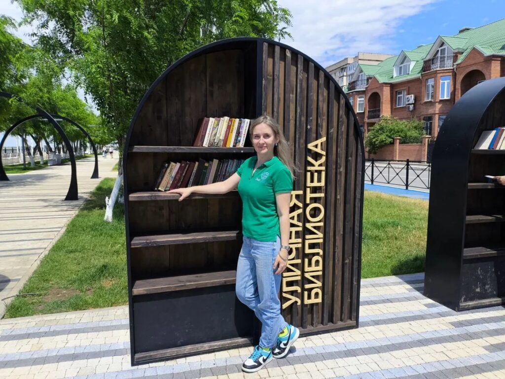 В Астрахани книги получили вторую жизнь: «ЭкоЦентр» пополнил городские книгообмены