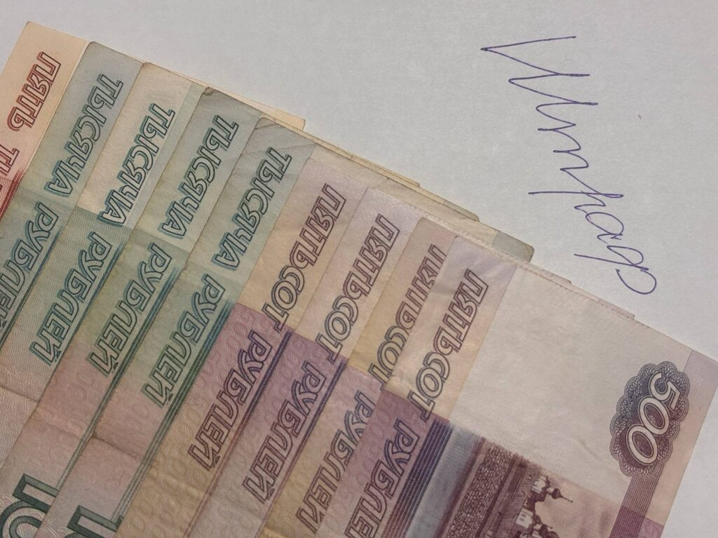 Астраханцы оказались дисциплинированнее москвичей? Сравнили, как в регионах платят штрафы
