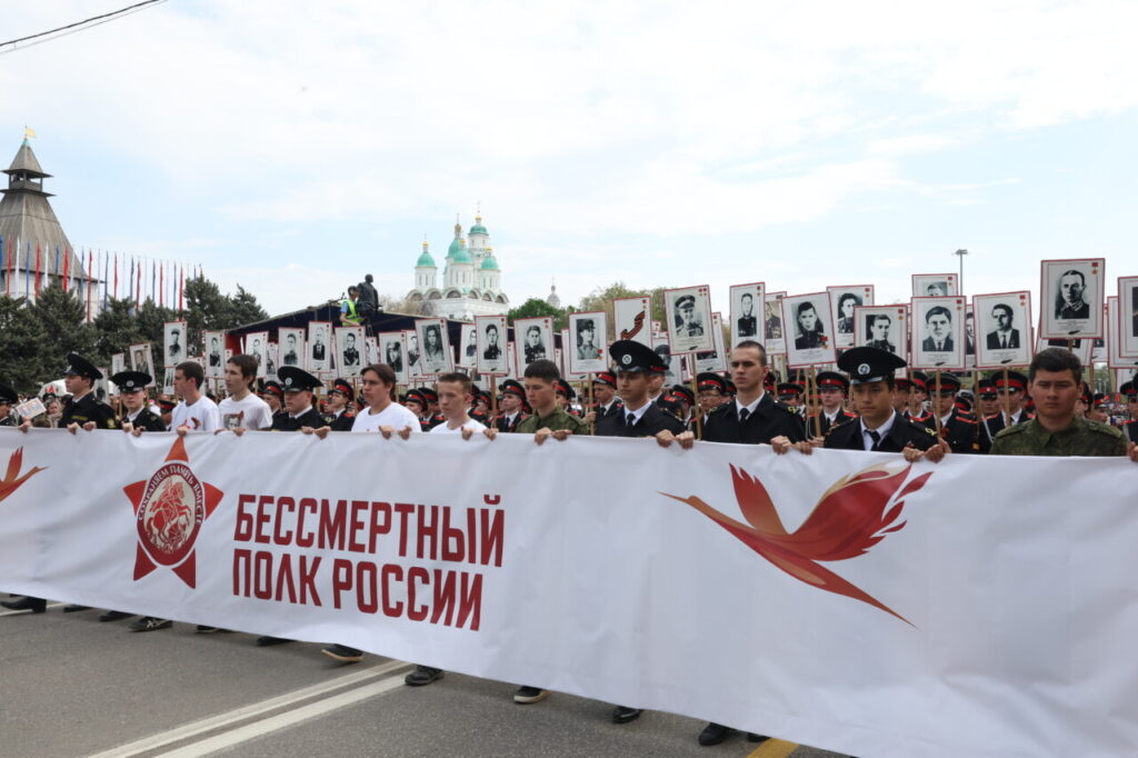 Астрахань отметила 81-ю годовщину Великой Победы
