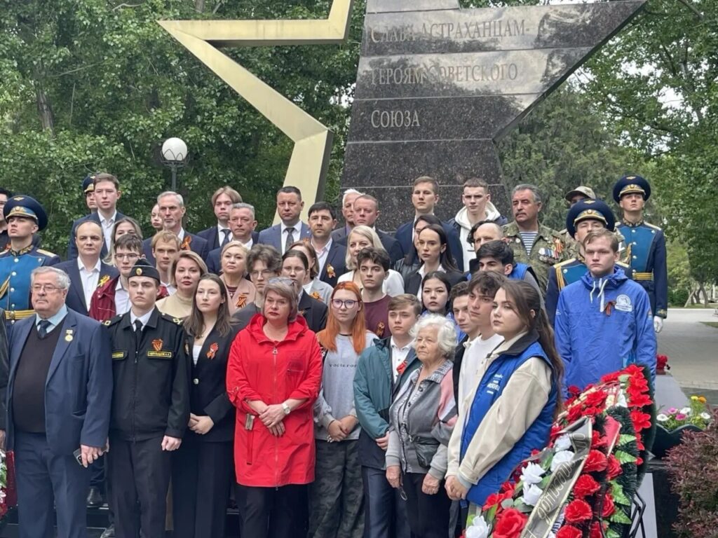 В Астрахани прошли памятные мероприятия в честь 81-й годовщины Победы