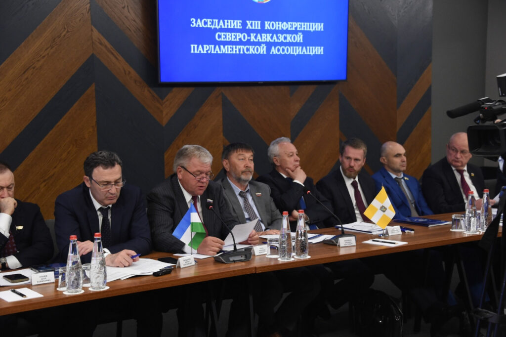 Депутаты Ставрополья озвучили пакет аграрных и земельных инициатив на конференции СКПА в Каспийске