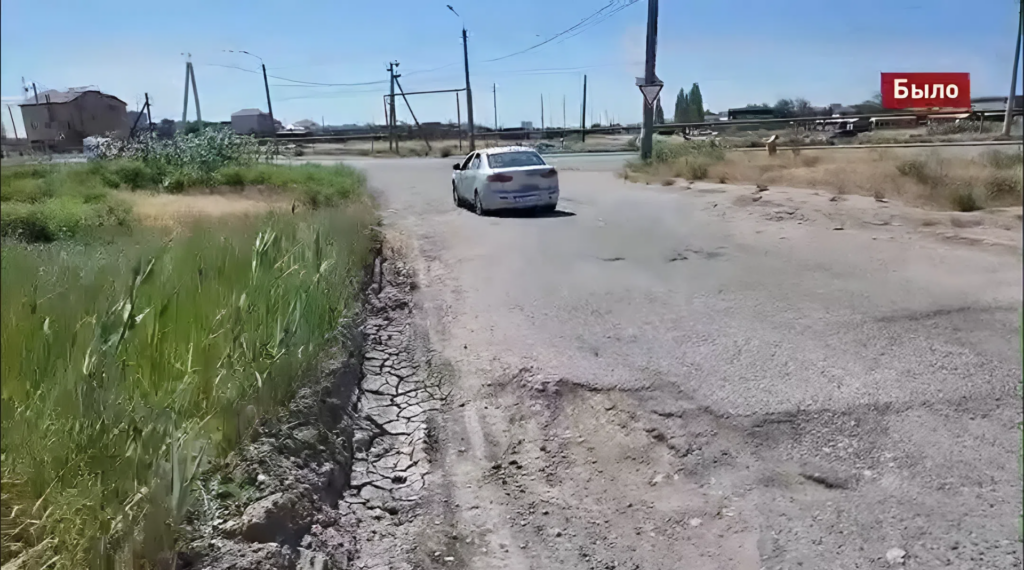 Дорога к областной больнице дождалась ремонта: после двух лет ожидания и обращения к президенту ямы засыпали
