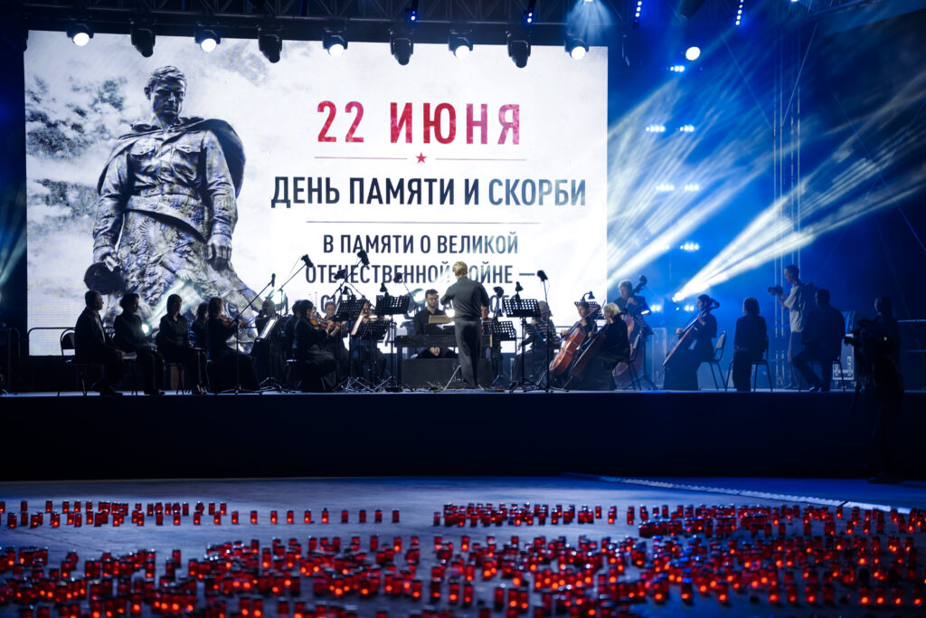 85 лет назад началась война: как Астрахань помнит 22 июня