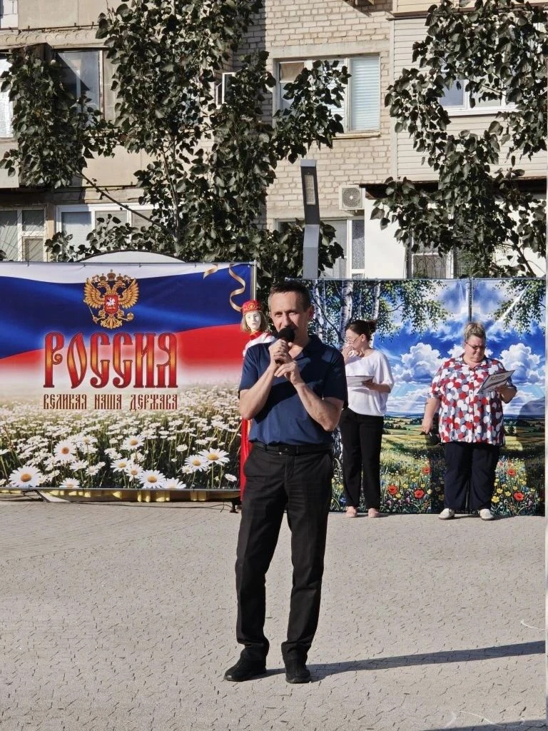 Песни, танцы и единство: в парке Знаний с размахом отметили День России