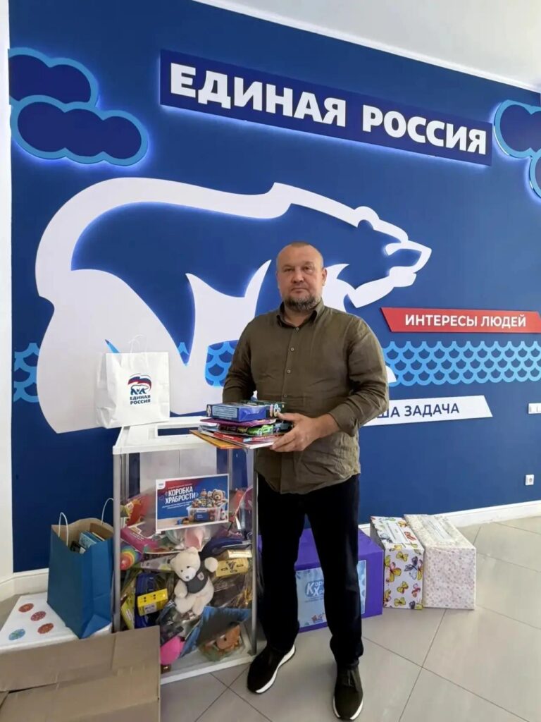Николай Шайдин принял участие в акции «Коробка храбрости»