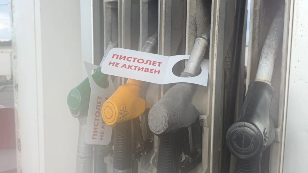 Где заправиться в Астрахани? Новый онлайн-сервис показывает наличие бензина на АЗС в реальном времени