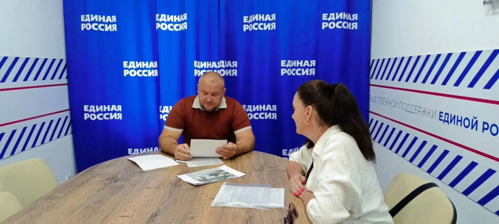 Николай Шайдин провёл приём граждан в штабе общественной поддержки: астраханцы получили адресную помощь