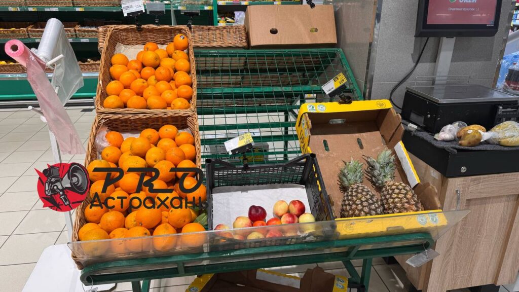 В астраханских «О'КЕЙ» исчезают продукты В астраханских «О'КЕЙ» исчезают продукты