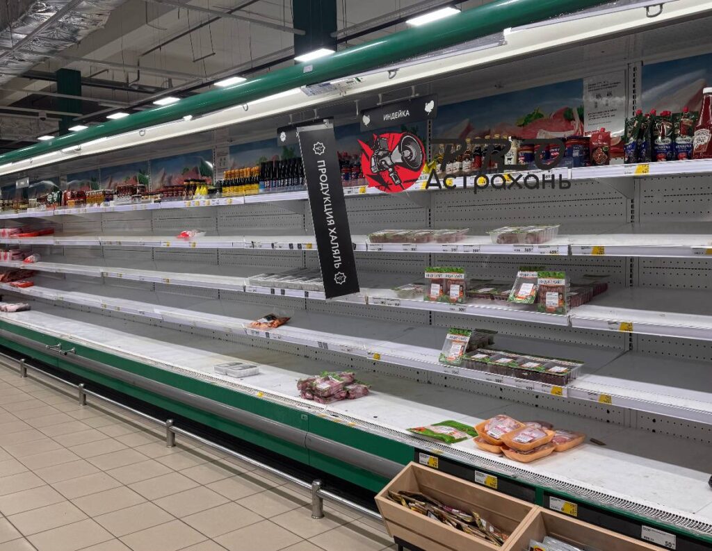В Астрахани закрываются все гипермаркеты сети «О’КЕЙ»: узнали, когда откроется «Лента» и что изменится В Астрахани закрываются все гипермаркеты сети «О’КЕЙ»: узнали, когда откроется «Лента» и что изменится