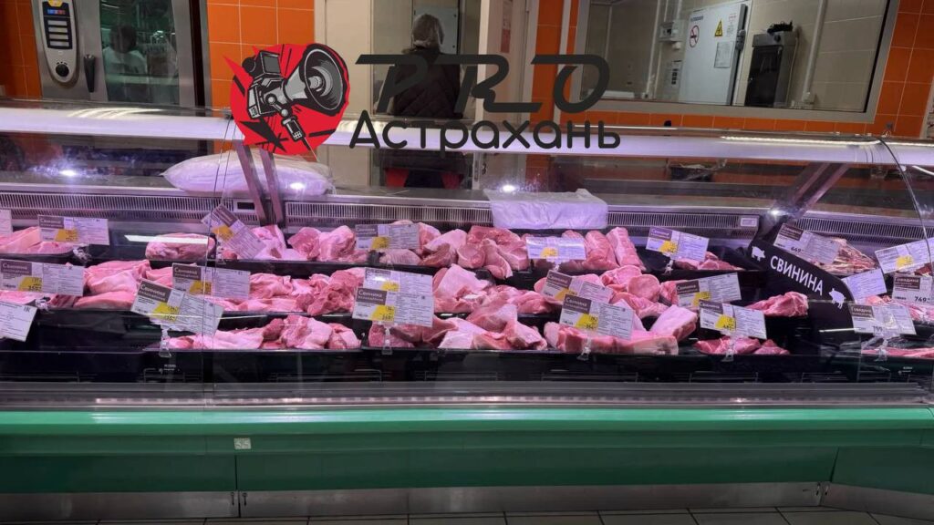 Свинина дешевле курицы? Почему мясной рынок перевернулся и что выгоднее покупать прямо сейчас