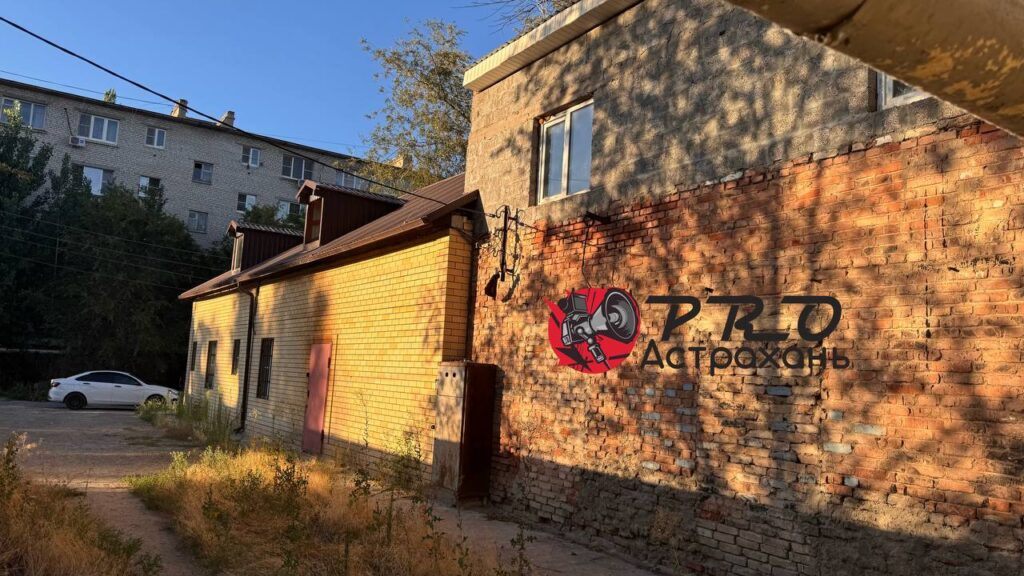 В Астрахани снесут целый квартал возле улицы Боевой — фото 5