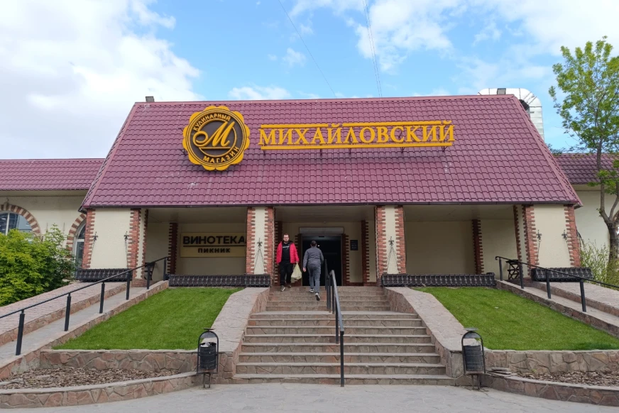 Астраханский «Михайловский» может не открыться после завершения санитарной обработки