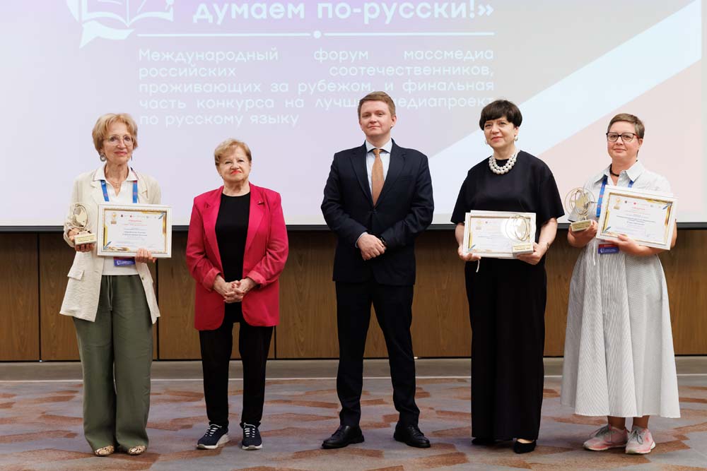 «Про Астрахань» признали лучшим интернет-ресурсом на Международном конкурсе «Про Астрахань» признали лучшим интернет-ресурсом на Международном конкурсе