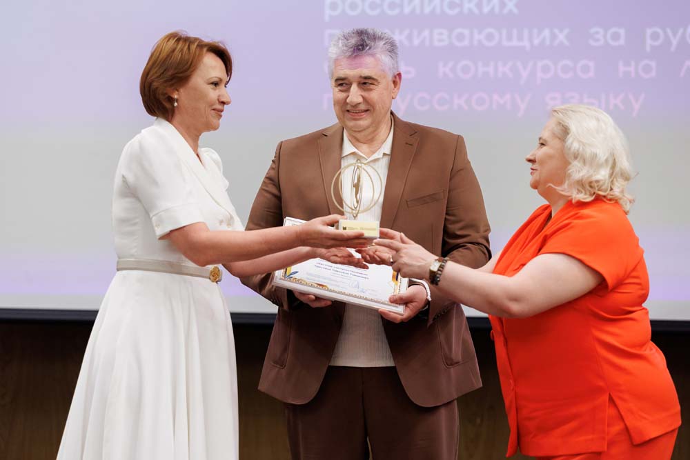 «Про Астрахань» признали лучшим интернет-ресурсом на Международном конкурсе «Про Астрахань» признали лучшим интернет-ресурсом на Международном конкурсе