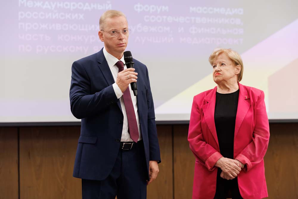 «Про Астрахань» признали лучшим интернет-ресурсом на Международном конкурсе «Про Астрахань» признали лучшим интернет-ресурсом на Международном конкурсе