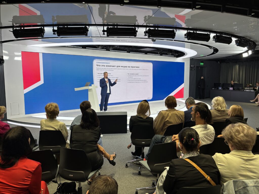 «Про Астрахань» признали лучшим интернет-ресурсом на Международном конкурсе «Про Астрахань» признали лучшим интернет-ресурсом на Международном конкурсе