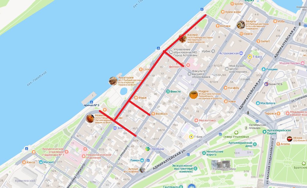 В Астрахани перекроют улицы из-за празднования Дня города — фото 1