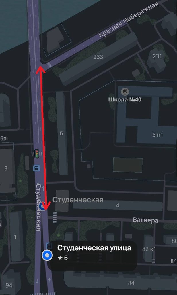 Из-за бензиновых очередей в Астрахани ограничат стоянку сразу на семи улицах — фото 1