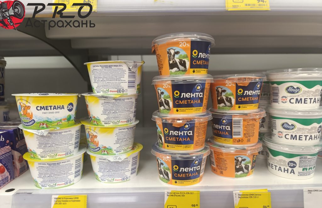 Лента наступает: полки астраханских «О’КЕЙ» заполняет продукция питерской сети — фото 2