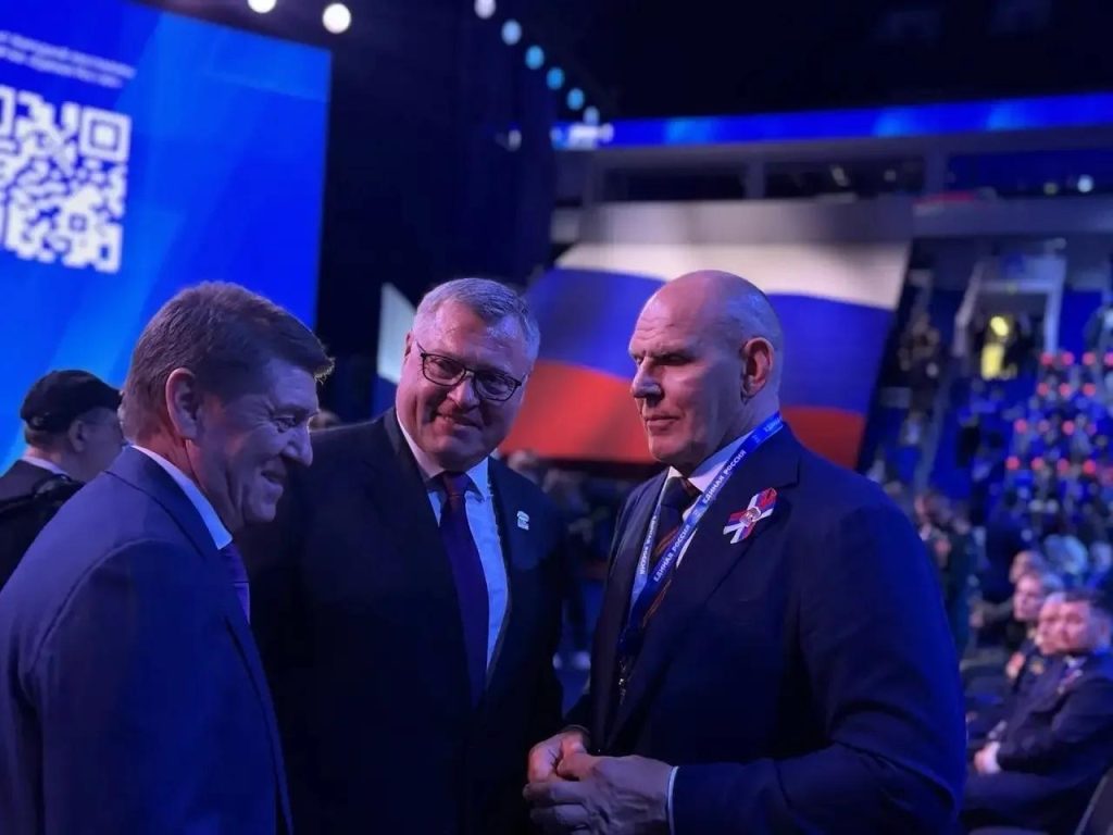 Николай Шайдин принял участие в XXIII съезде «Единой России» — фото 2
