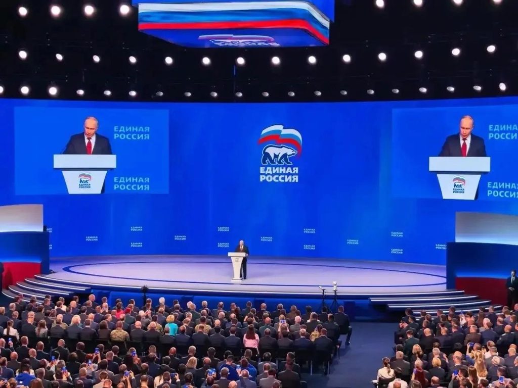 Николай Шайдин принял участие в XXIII съезде «Единой России»