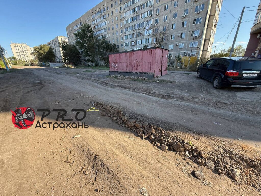 В Астрахани на месте рынка может появиться новый жилой комплекс — фото 6
