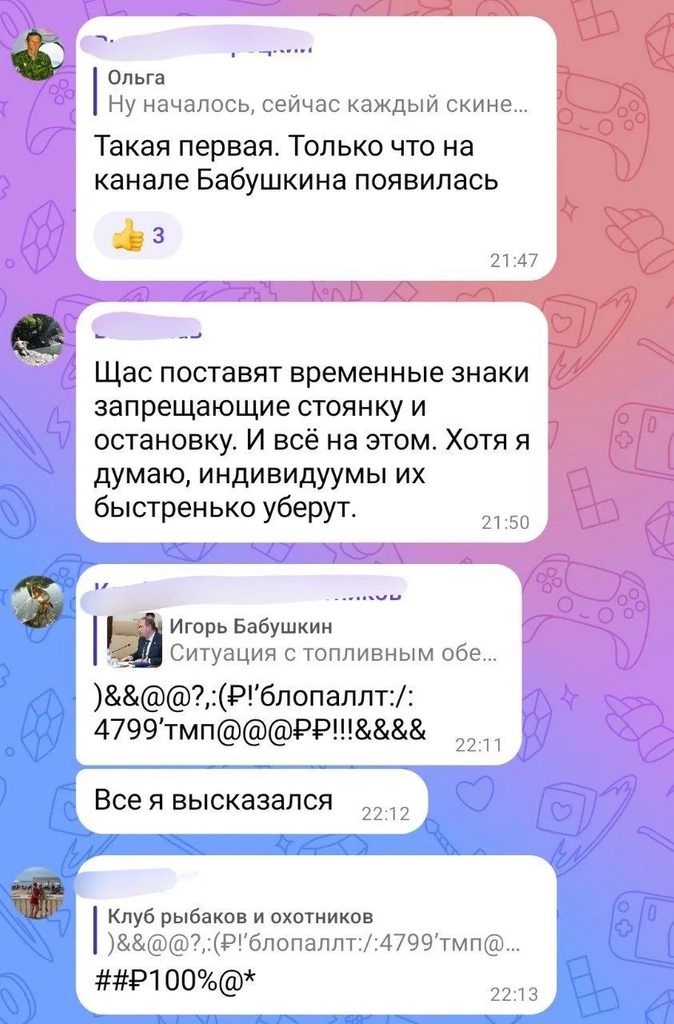 30 литров в руки и жесткие меры контроля на АЗС: власти Астраханской области вводят лимиты и борются со списочниками — фото 1