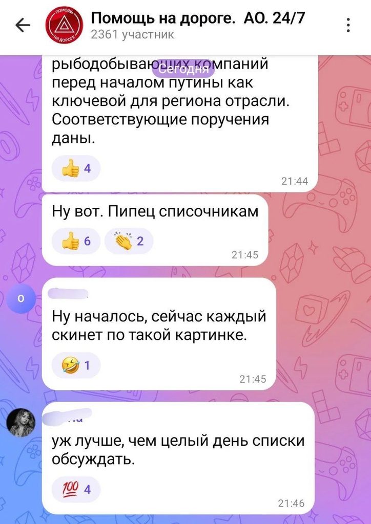 30 литров в руки и жесткие меры контроля на АЗС: власти Астраханской области вводят лимиты и борются со списочниками — фото 2