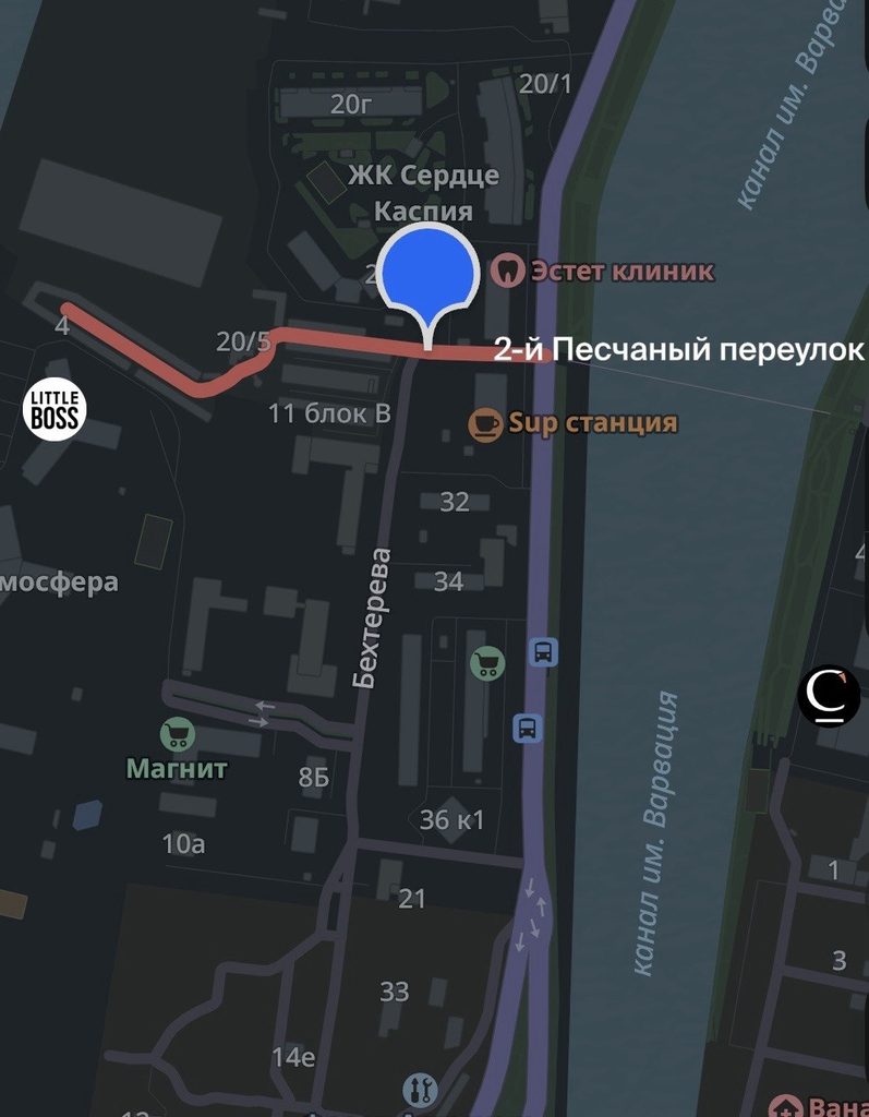 В Астрахани ограничат движение еще на нескольких улицах: где изменятся правила — фото 2