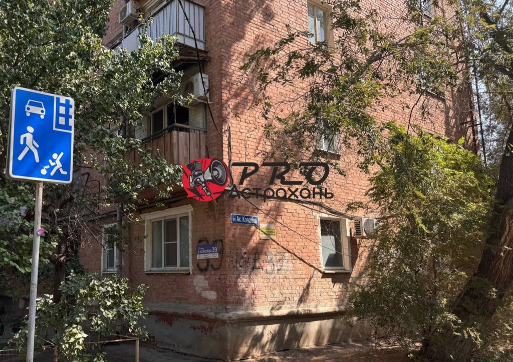 После обрушений — высотки: что хотят построить на месте аварийных домов в Астрахани — фото 6