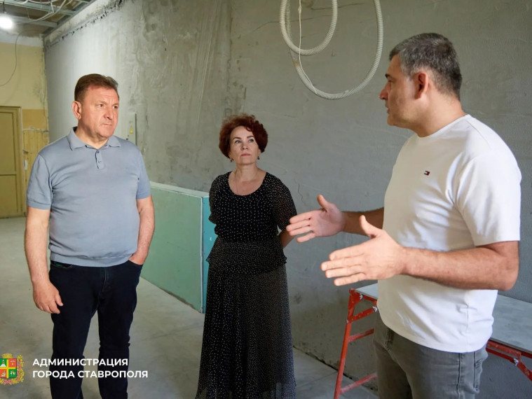 В Ставрополе продолжают готовить школы к учебному году — ремонты завершат до конца лета