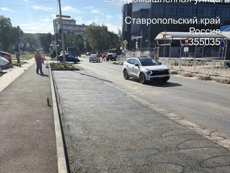 В Ставрополе обновляют дороги и тротуары: где уже заканчивается ремонт — фото 9