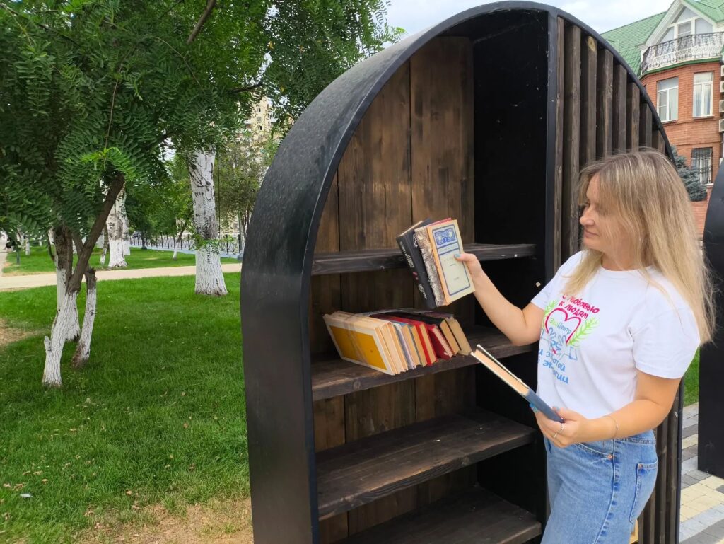 «ЭкоЦентр» вновь подарил книгам вторую жизнь