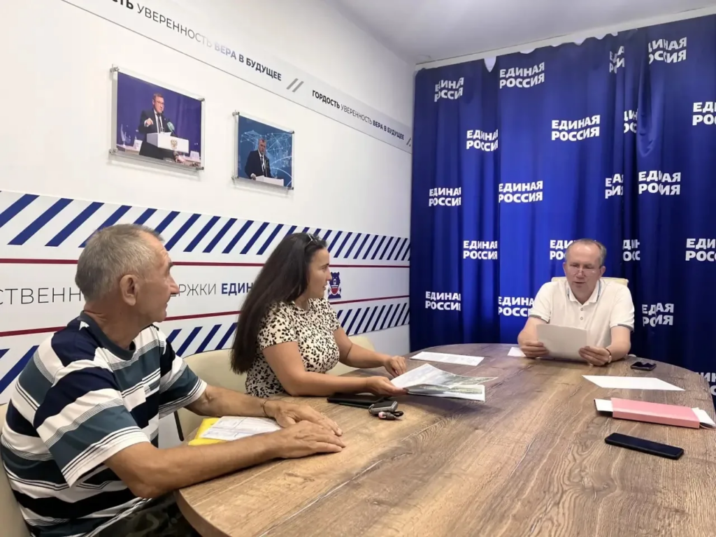 Игорь Седов провел личный прием в Штабе общественной поддержки