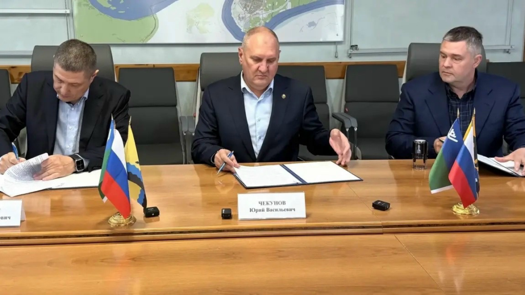 В Нефтеюганске построят первый городской парк: подписано трехстороннее соглашение