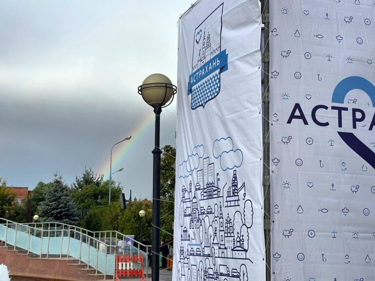 Стало известно, кто из звёзд выступит на Дне города в Астрахани