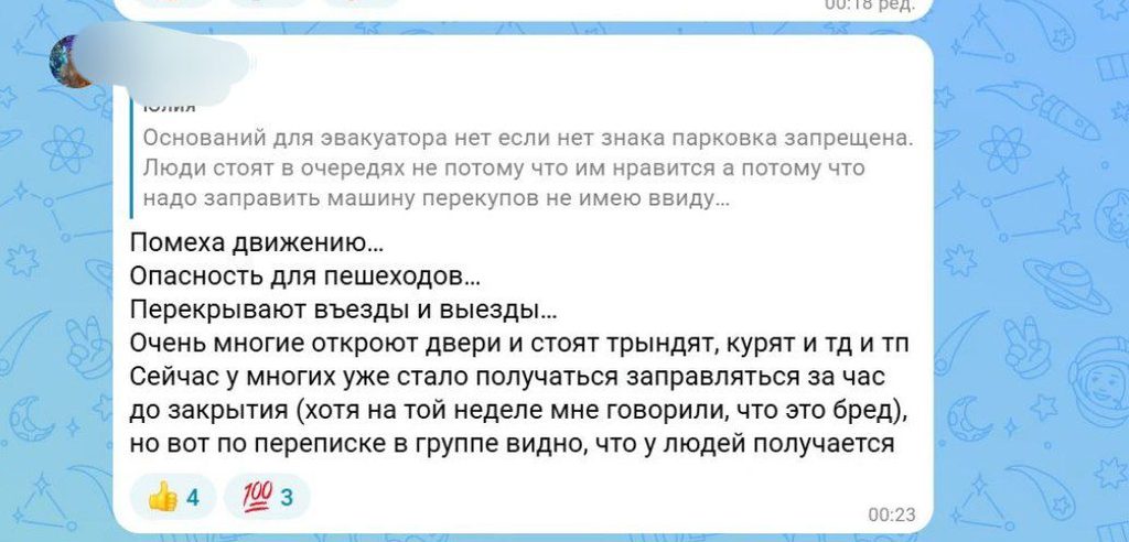 На сетевых АЗС в Астрахани массово появился Евро-3 — фото 4