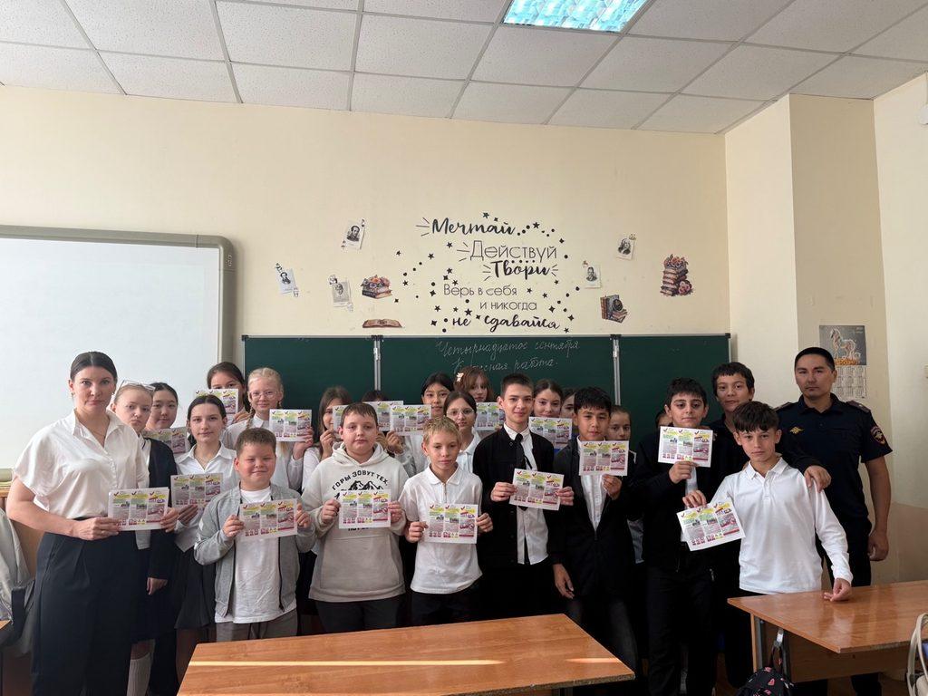 «Железная дорога — не место для игр»: астраханским школьникам напомнили о правилах безопасности
